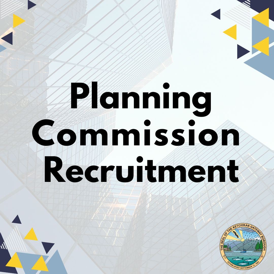 2023 Planning Commission