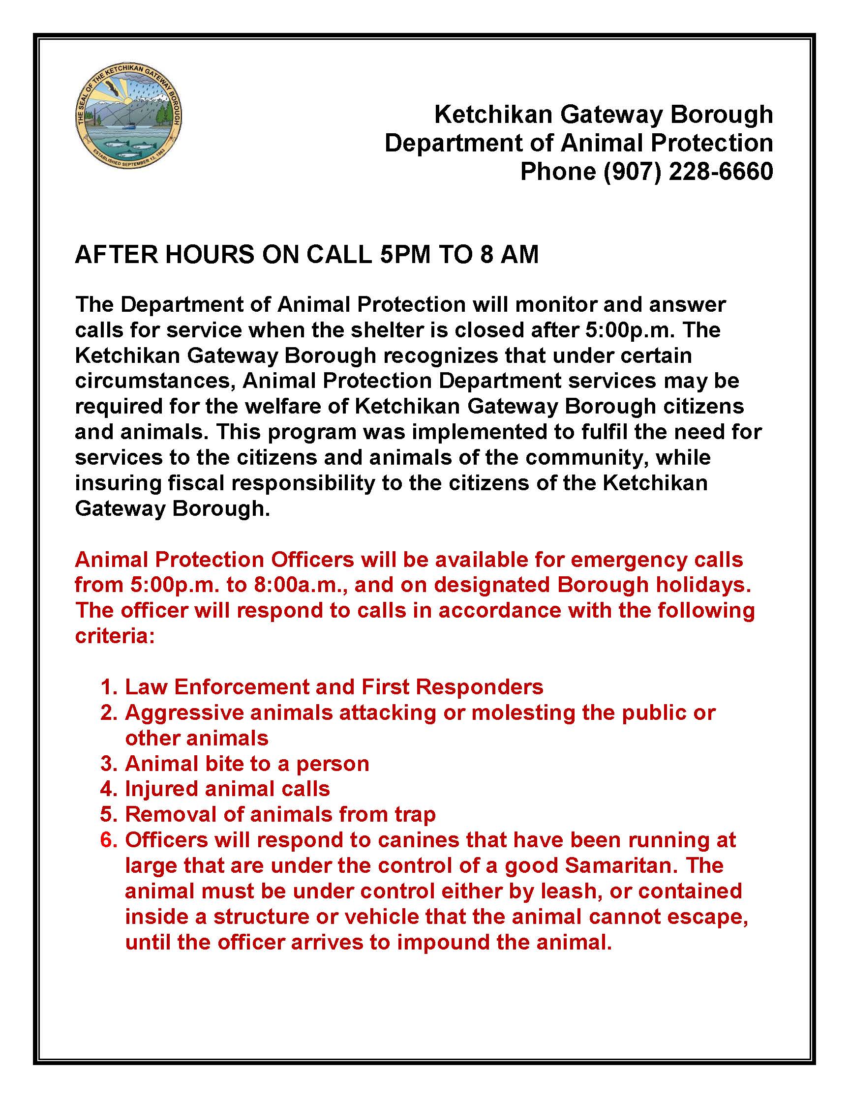 On Call policy image